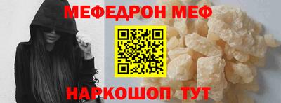 гашишное масло Кулебаки