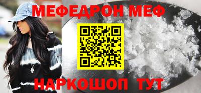 гашишное масло Кулебаки