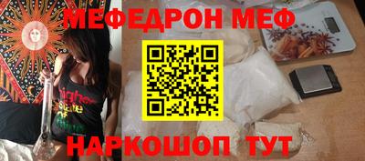 гашишное масло Кулебаки