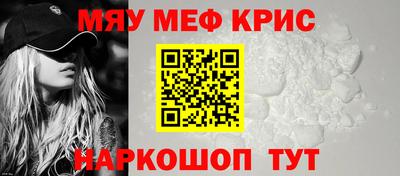 СК Кумертау