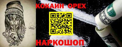 СК Кумертау