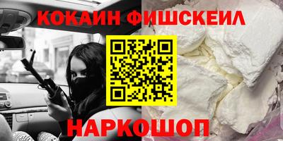 СК Кумертау