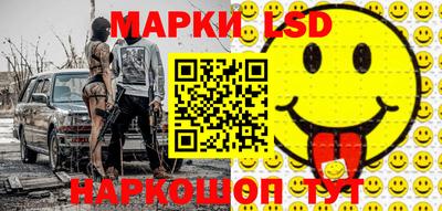 СК Кумертау
