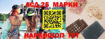 гашишное масло Кулебаки