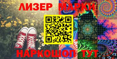 гашишное масло Кулебаки