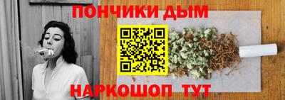гашишное масло Кулебаки