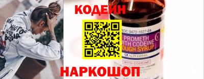 СК Кумертау