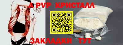 СК Кумертау