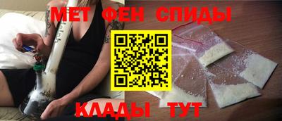 СК Кумертау