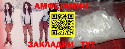 СК Кумертау