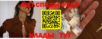 гашишное масло Кулебаки