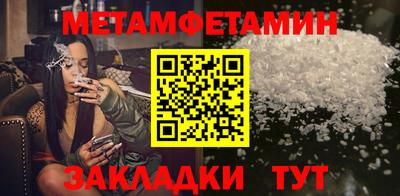 гашишное масло Кулебаки