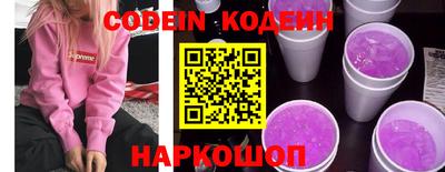 СК Кумертау