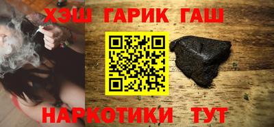 СК Кумертау