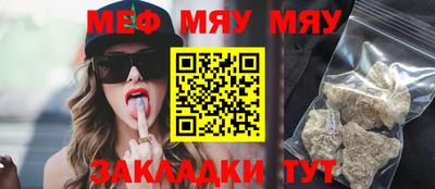 гашишное масло Кулебаки