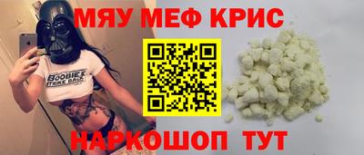 гашишное масло Кулебаки