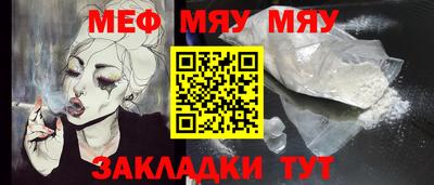 гашишное масло Кулебаки