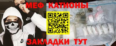 СК Кумертау